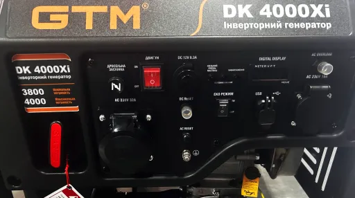 Фото №4 - Генератор інверторний GTM DK4000Xi, 3,8кВт ном. потужн., 230В, Ручн.Старт