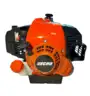 Фото №6 - Кущоріз SRM-420ES/U 1,78кВт/2,42к.с., косильна головка + ніж \ Made in JAPAN