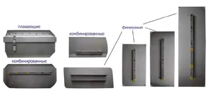 Лопасті для затирочних машин 900мм (4шт.)