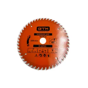 Диск пиляльний по дереву 165*20*z=48 