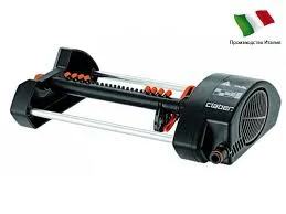 Дощувач наземний маятниковий Compact-20 до 320кв.м
