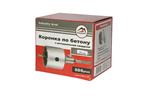 Фото №3 - Коронка + 80мм в зборі, бетон, цегла
