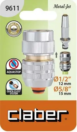 Фото №2 - Конектор 1/2"- 5/8" для поливального шлангу AquaStop, метал
