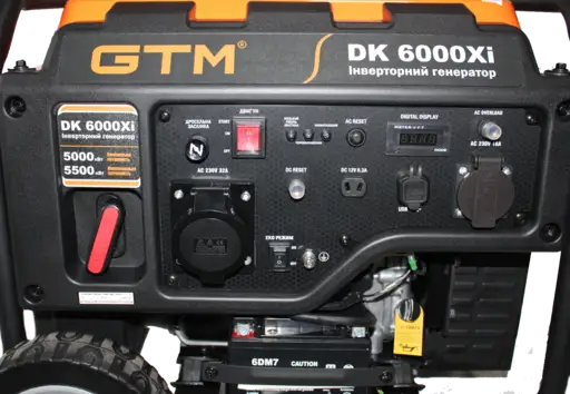 Фото №3 - Генератор інверторний GTM DK6000Xi, 5,0кВт ном. потужн., 230В, Ручн.Старт /Електростарт