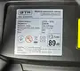 Фото №4 - Мийка високого тиску GTM LT505, тиск - 120/170бар, прод 7,5л/хв, шланг 8м, алюм. помпа Фото №4 - Мийка високого тиску GTM LT505, тиск - 120/170бар, прод 7,5л/хв, шланг 8м, алюм. помпа