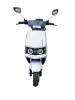 Фото №6 - Скутер акумуляторний GTM Flex, 1500Вт, 72V, 60км/год, запас ходу 110км Фото №6 - Скутер акумуляторний GTM Flex, 1500Вт, 72V, 60км/год, запас ходу 110км