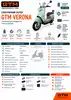 Фото №2 - Скутер акумуляторний GTM Verona, 1200Вт, 60V, швидкість 50км/год, запас ходу 60км Фото №2 - Скутер акумуляторний GTM Verona, 1200Вт, 60V, швидкість 50км/год, запас ходу 60км