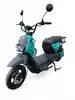 Фото №1 - Скутер акумуляторний GTM K-800S, 60V \ 800Вт Швидкість - 45км/год, запас ходу - 60км Фото №1 - Скутер акумуляторний GTM K-800S, 60V \ 800Вт Швидкість - 45км/год, запас ходу - 60км