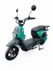 Фото №3 - Скутер акумуляторний GTM K-800S, 60V \ 800Вт Швидкість - 45км/год, запас ходу - 60км Фото №3 - Скутер акумуляторний GTM K-800S, 60V \ 800Вт Швидкість - 45км/год, запас ходу - 60км