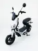 Фото №1 - Скутер акумуляторний GTM R800-S, 60В, 800Вт, Швидкість - 45км/год, запас ходу - 60км Фото №1 - Скутер акумуляторний GTM R800-S, 60В, 800Вт, Швидкість - 45км/год, запас ходу - 60км