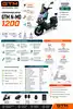 Фото №2 - Скутер акумуляторний N-MD 1200, 72В, 1200Вт, Швидкість - 50км/год Фото №2 - Скутер акумуляторний N-MD 1200, 72В, 1200Вт, Швидкість - 50км/год