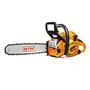 Фото №4 - Бензопила GTM CN45D-CH 1,9кВт/2,6к.с. 16"/40см 1,5мм 0,325" 64лан.