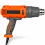 Фото №4 - Термоповітродувка HG550/1800, 1800Вт, 50/400/550С, 250/500л/хв Фото №4 - Термоповітродувка HG550/1800, 1800Вт, 50/400/550С, 250/500л/хв