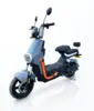 Фото №1 - Скутер акумуляторний GTM U8-800D, 60V, 800Вт, 45км/год, запас ходу - 60км Фото №1 - Скутер акумуляторний GTM U8-800D, 60V, 800Вт, 45км/год, запас ходу - 60км