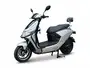 Фото №2 - Скутер акумуляторний GTM N-MAX 2500, 72В, 2500Вт, Швидкість - 60км/год Фото №2 - Скутер акумуляторний GTM N-MAX 2500, 72В, 2500Вт, Швидкість - 60км/год