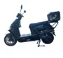 Фото №4 - Скутер акумуляторний GTM Flex Pro, 2000Вт, 72V, швидкість 60км/год, запас ходу 110км Фото №4 - Скутер акумуляторний GTM Flex Pro, 2000Вт, 72V, швидкість 60км/год, запас ходу 110км