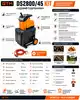 Фото №2 - Подрібнювач гілок дисковий GTM DS2500/40 220В, 2500Вт, гілки до 40мм + подовжувач 10м 3*1,5 Фото №2 - Подрібнювач гілок дисковий GTM DS2500/40 220В, 2500Вт, гілки до 40мм + подовжувач 10м 3*1,5
