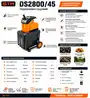 Фото №2 - Подрібнювач гілок дисковий GTM DS2800/45, 220В, 2,8кВт, гілки до 45мм, ножі, контейнер 60л Фото №2 - Подрібнювач гілок дисковий GTM DS2800/45, 220В, 2,8кВт, гілки до 45мм, ножі, контейнер 60л