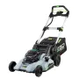 Фото №1 - Газонокосарка акумуляторна EGO LM2135E-SP KIT, 56В, скошування 52см, самохідна, акум. 7,5Ah + зарядка