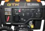 Фото №3 - Генератор інверторний GTM DK6000Xi, 5,0кВт ном. потужн., 230В, Ручн.Старт /Електростарт Фото №3 - Генератор інверторний GTM DK6000Xi, 5,0кВт ном. потужн., 230В, Ручн.Старт /Електростарт