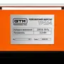 Фото №5 - Рейсмусний верстат GTM TP104 2,2кВт 220В Фото №5 - Рейсмусний верстат GTM TP104 2,2кВт 220В