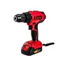Фото №1 - Акумуляторний ударний шурупокрут GTM DSI18/60BL 18V \ 60Нм безщітковий + 2 акуми та зарядне, у кейсі Фото №1 - Акумуляторний ударний шурупокрут GTM DSI18/60BL 18V \ 60Нм безщітковий + 2 акуми та зарядне, у кейсі
